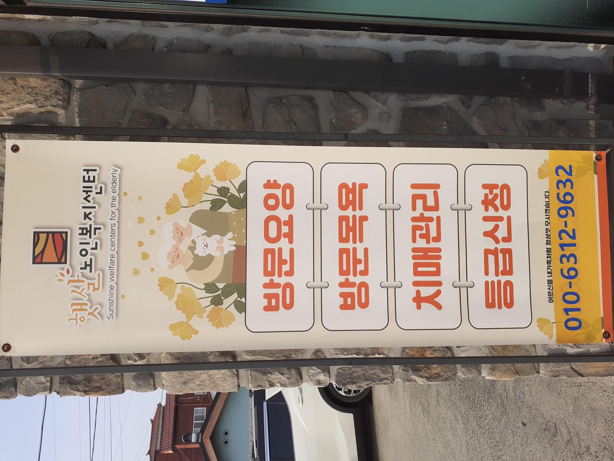 센터 이미지