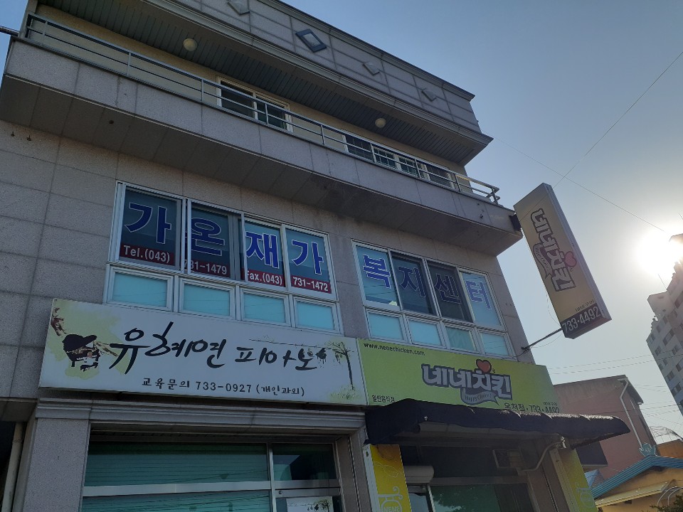 센터 이미지