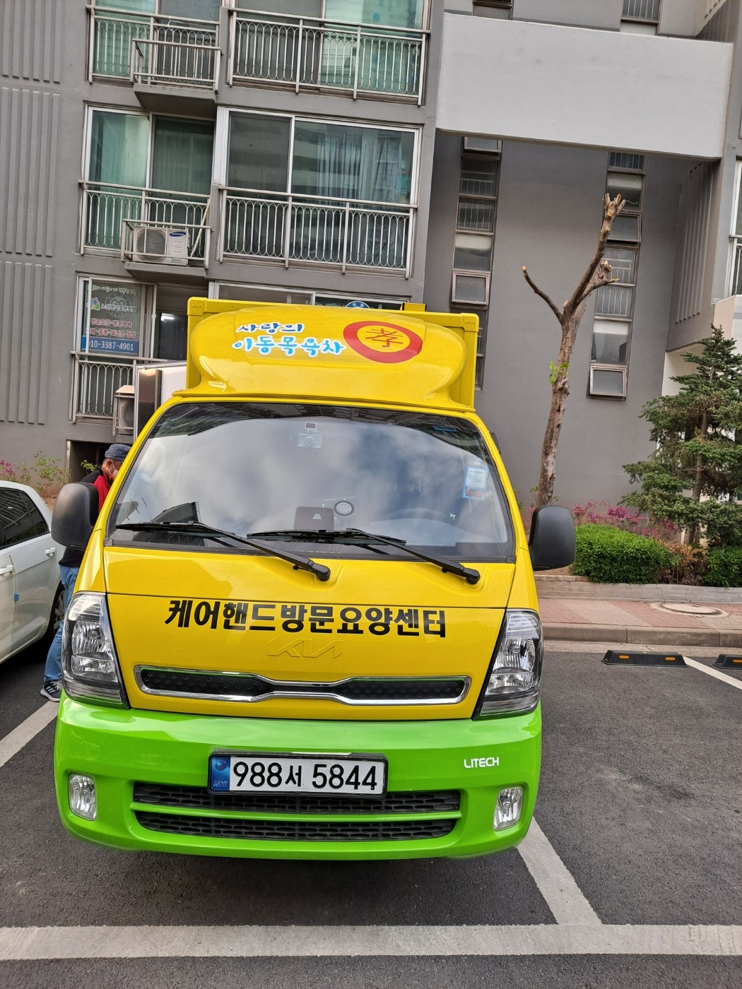 센터 이미지