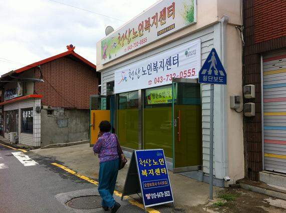 센터 이미지