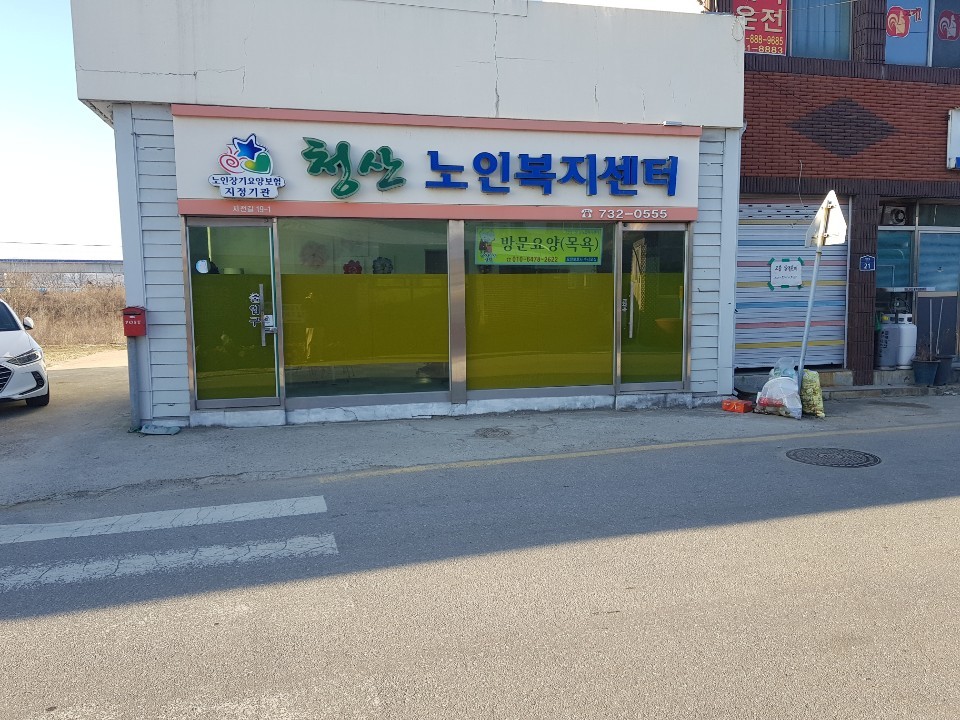 센터 이미지