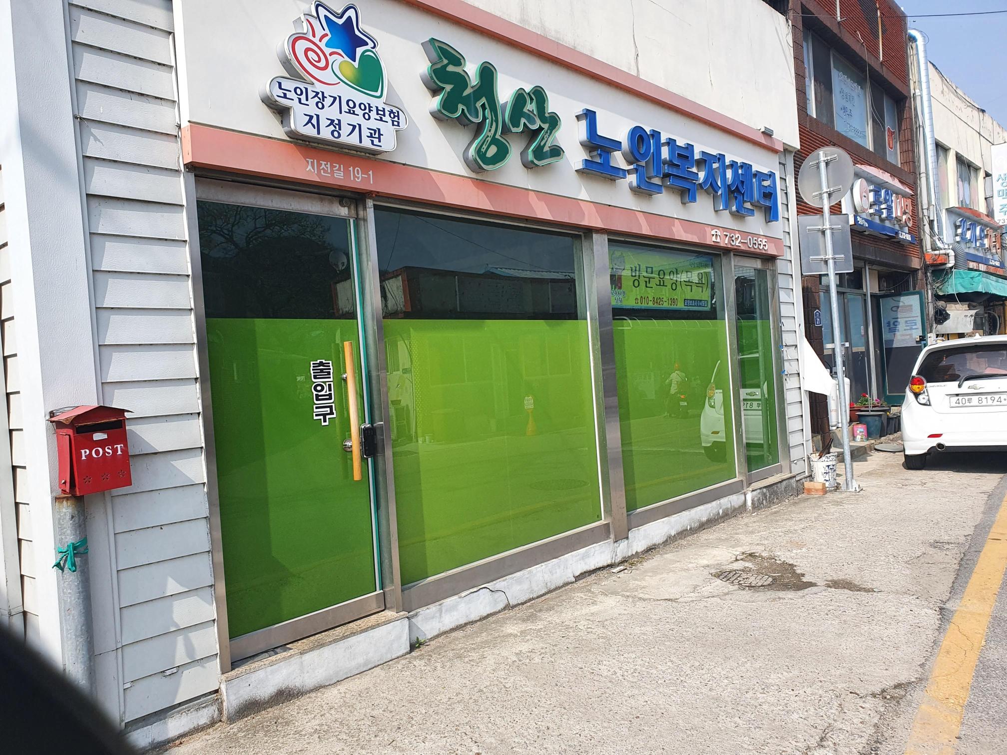 센터 이미지
