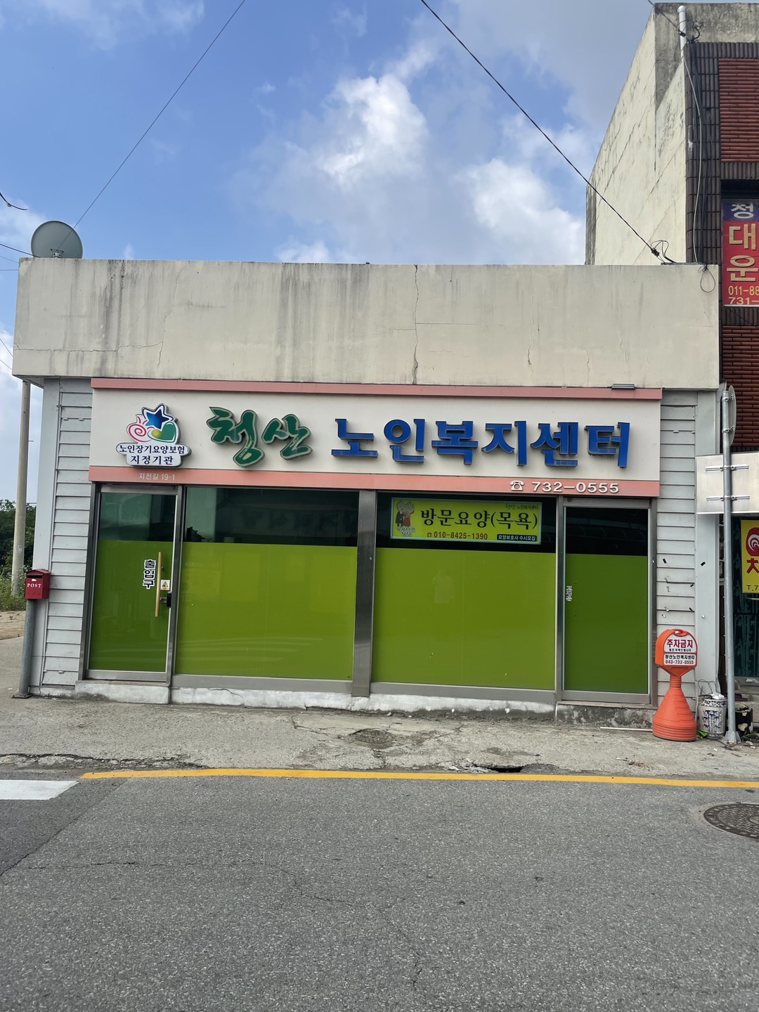 센터 이미지