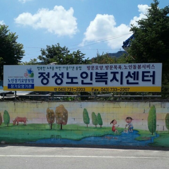 센터 이미지