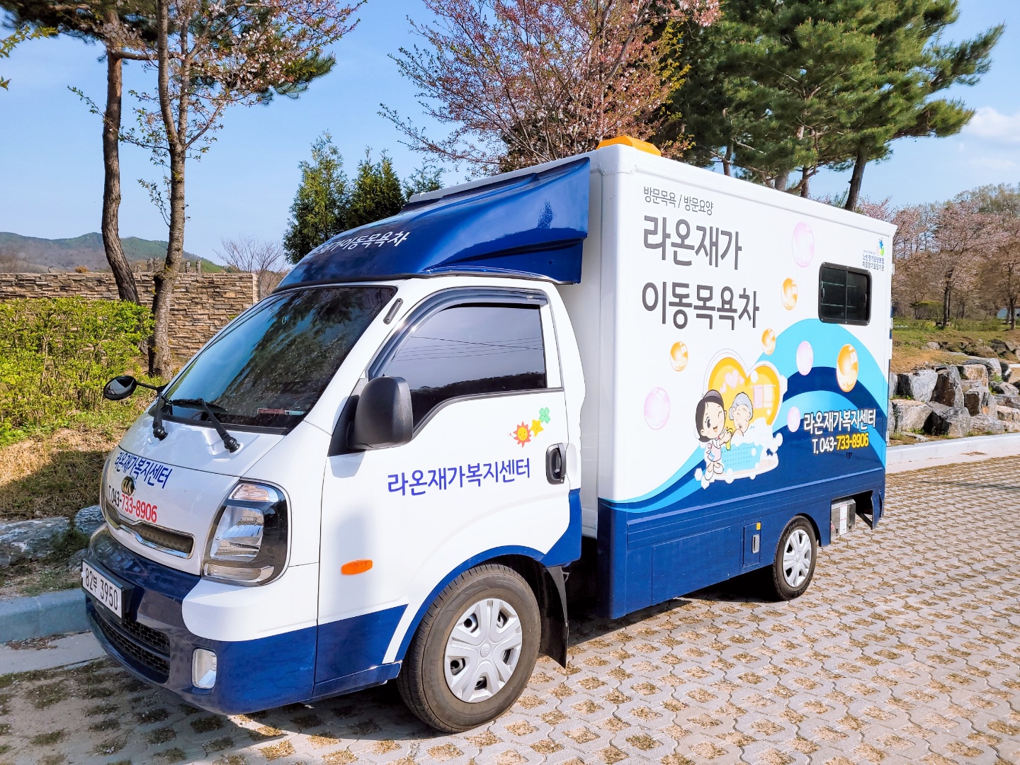 센터 이미지