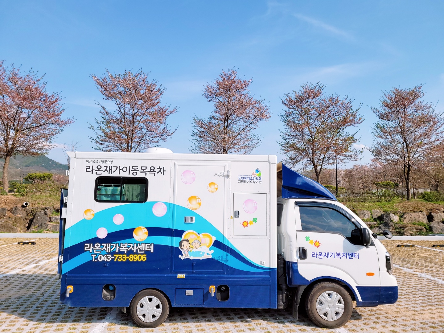 센터 이미지