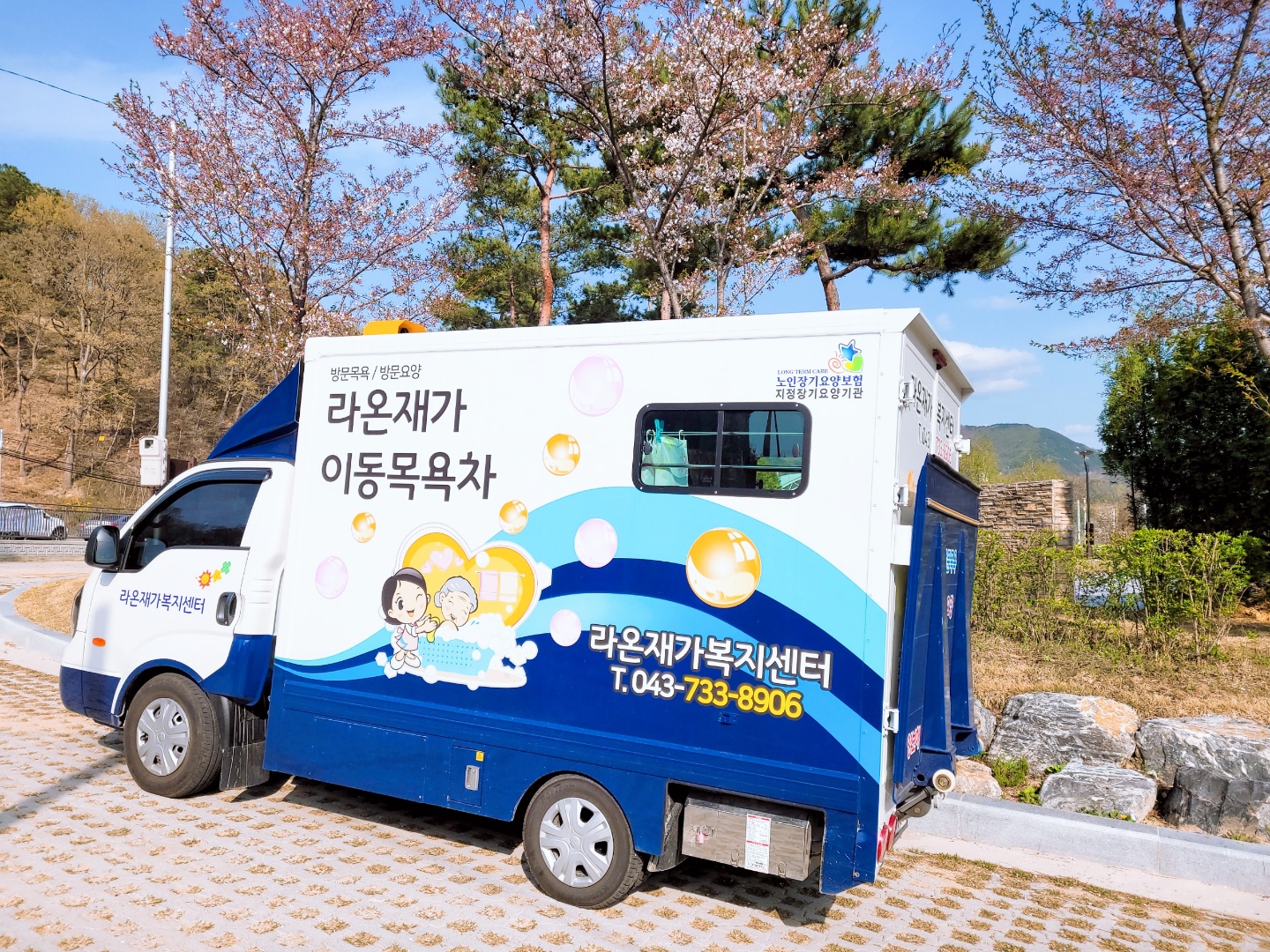 센터 이미지