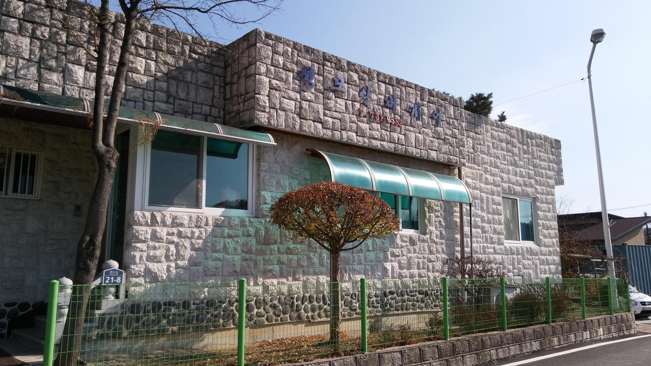 센터 이미지