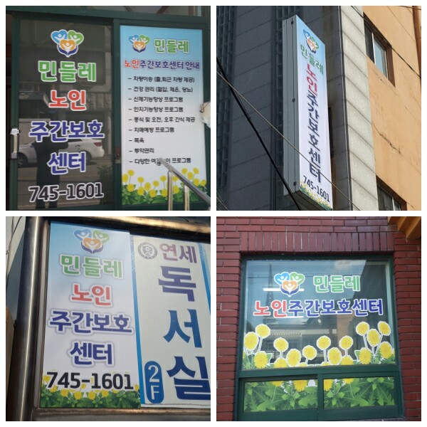 센터 이미지