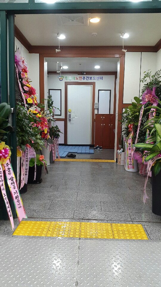 센터 이미지
