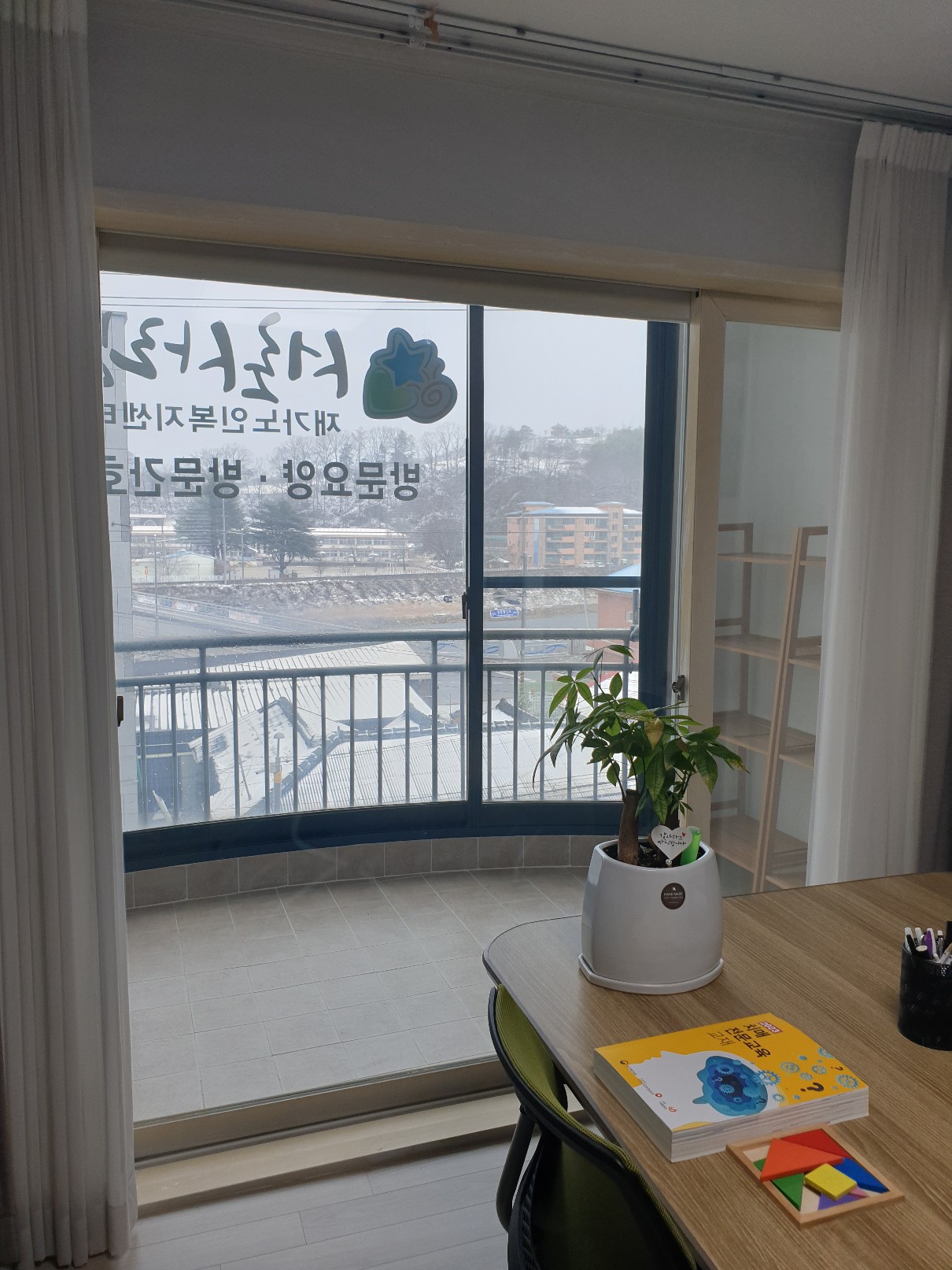 센터 이미지