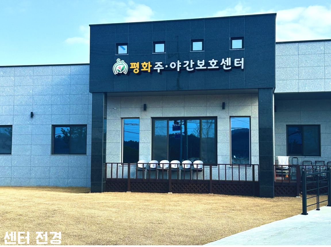 센터 이미지