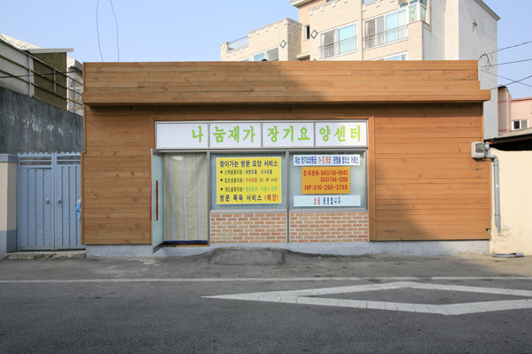센터 이미지