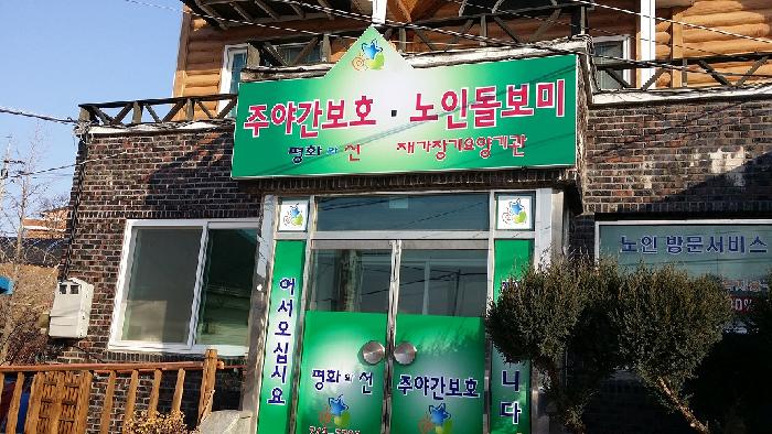 센터 이미지