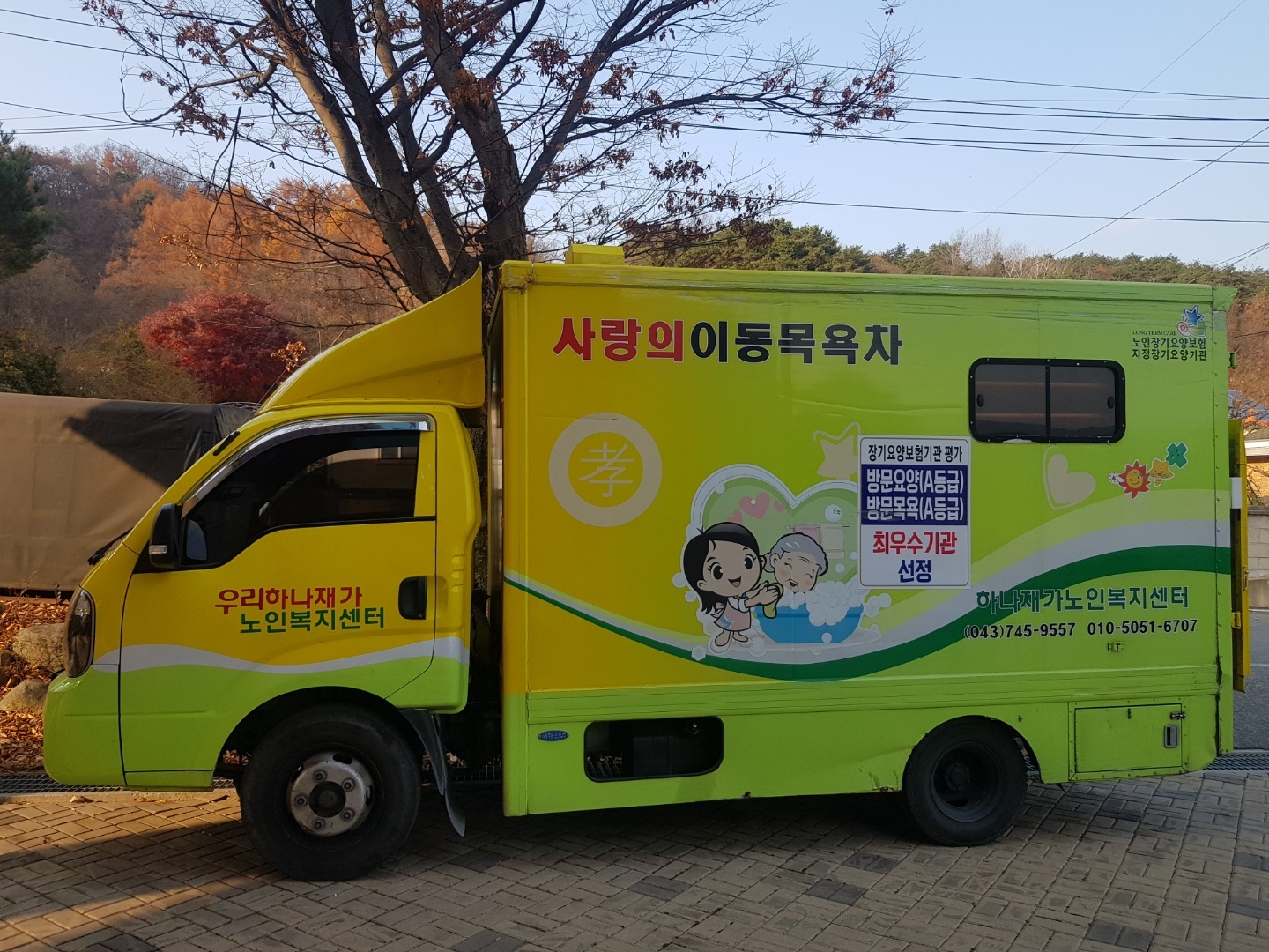 센터 이미지
