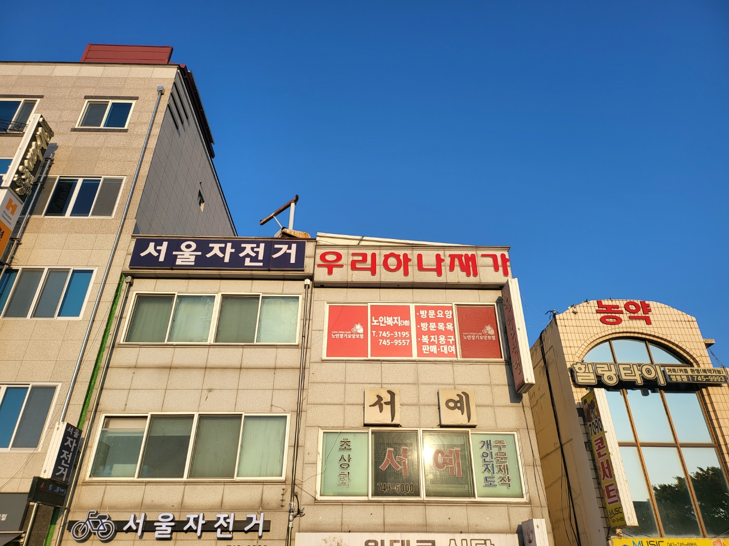 센터 이미지