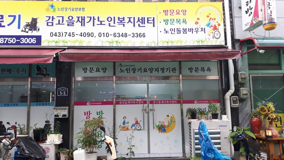 센터 이미지