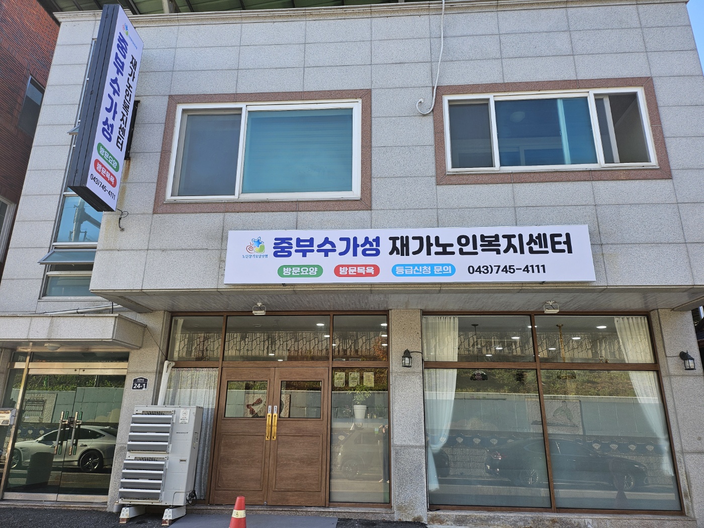 센터 이미지