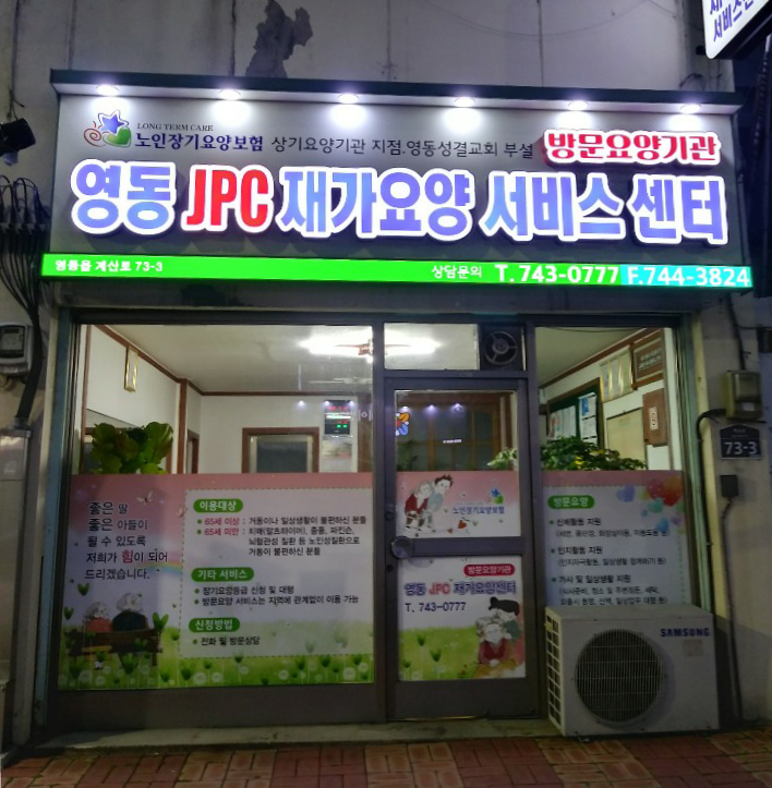 센터 이미지