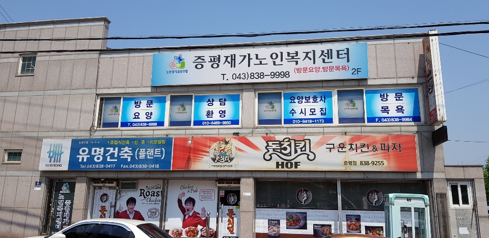 센터 이미지