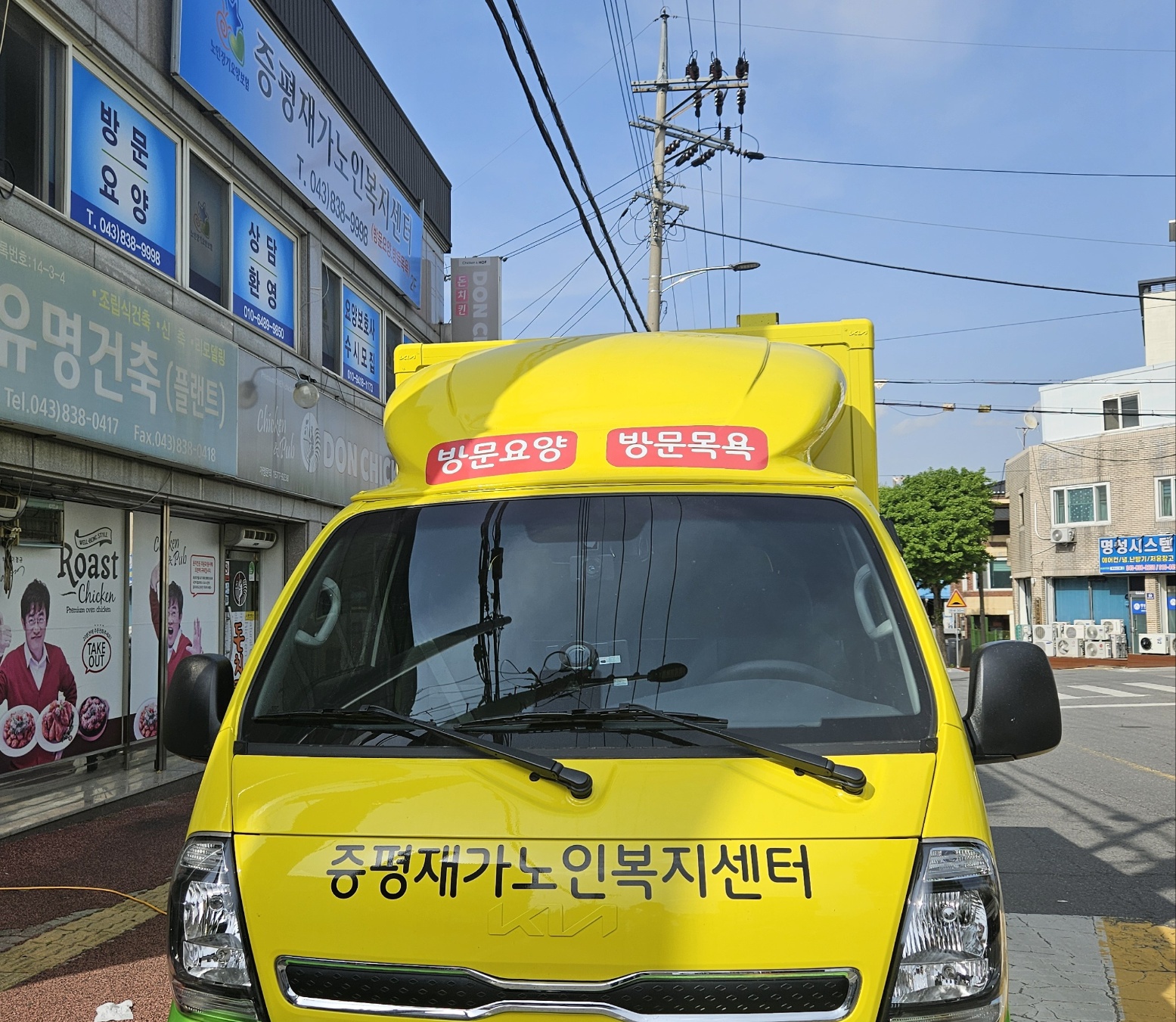 센터 이미지