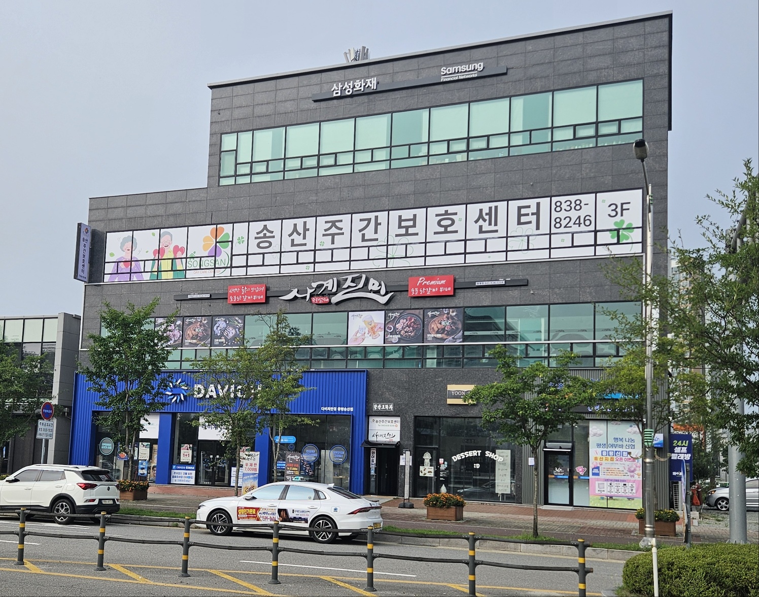 센터 이미지