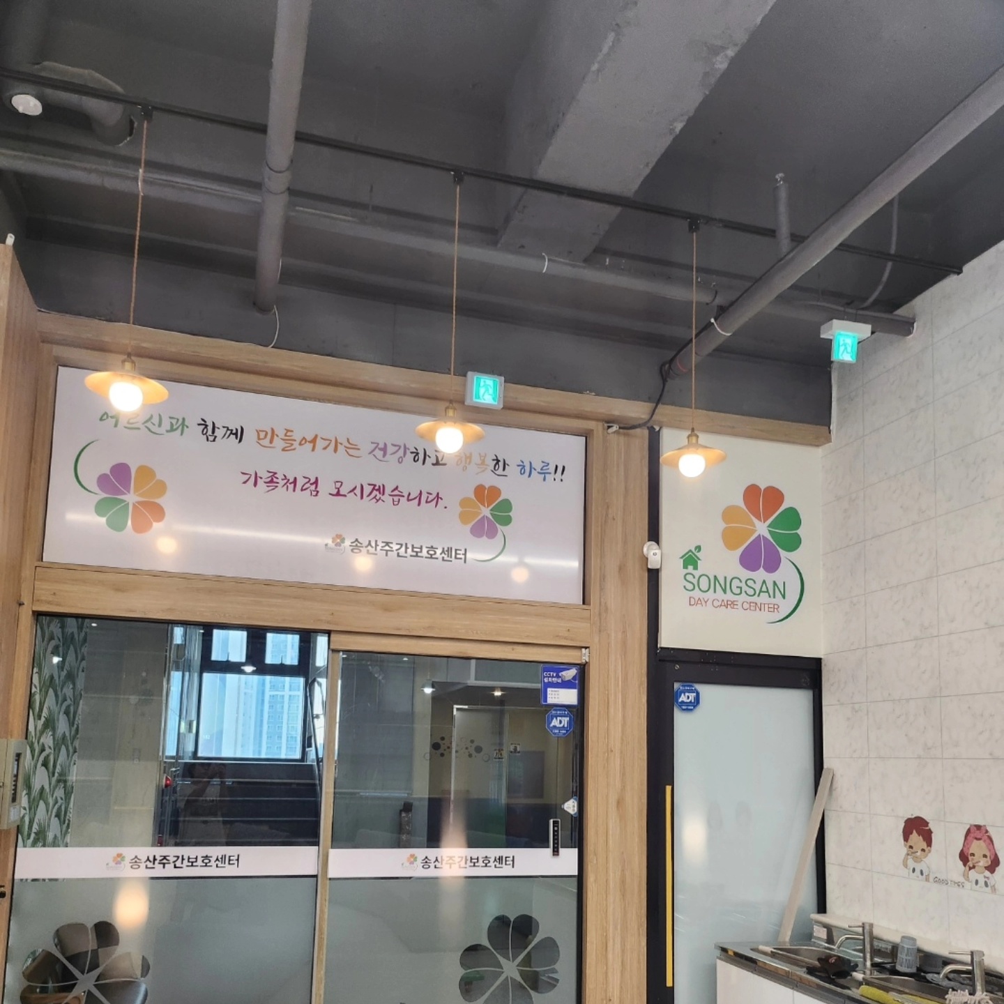 센터 이미지
