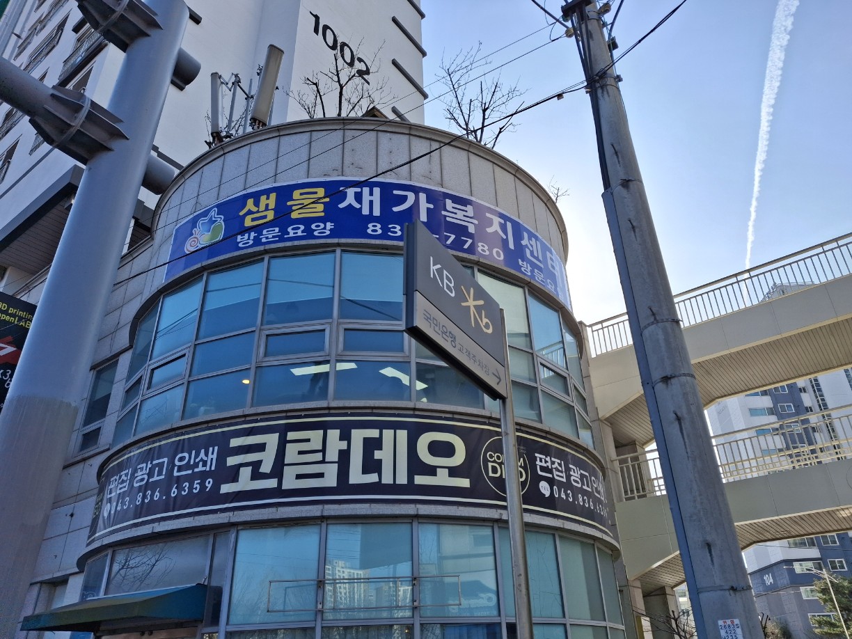 센터 이미지