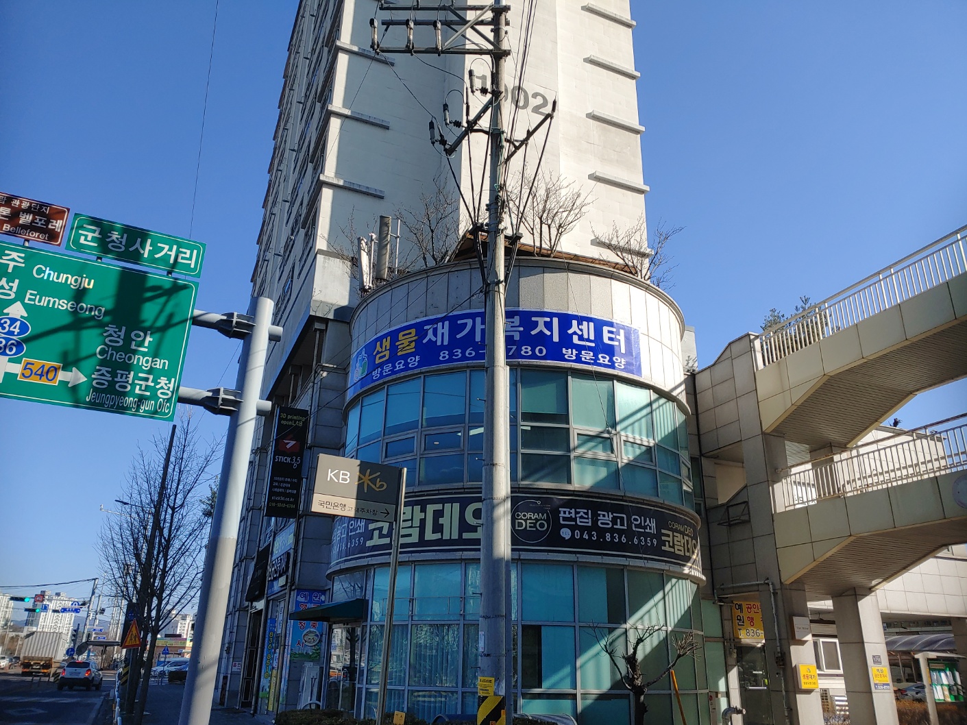 센터 이미지