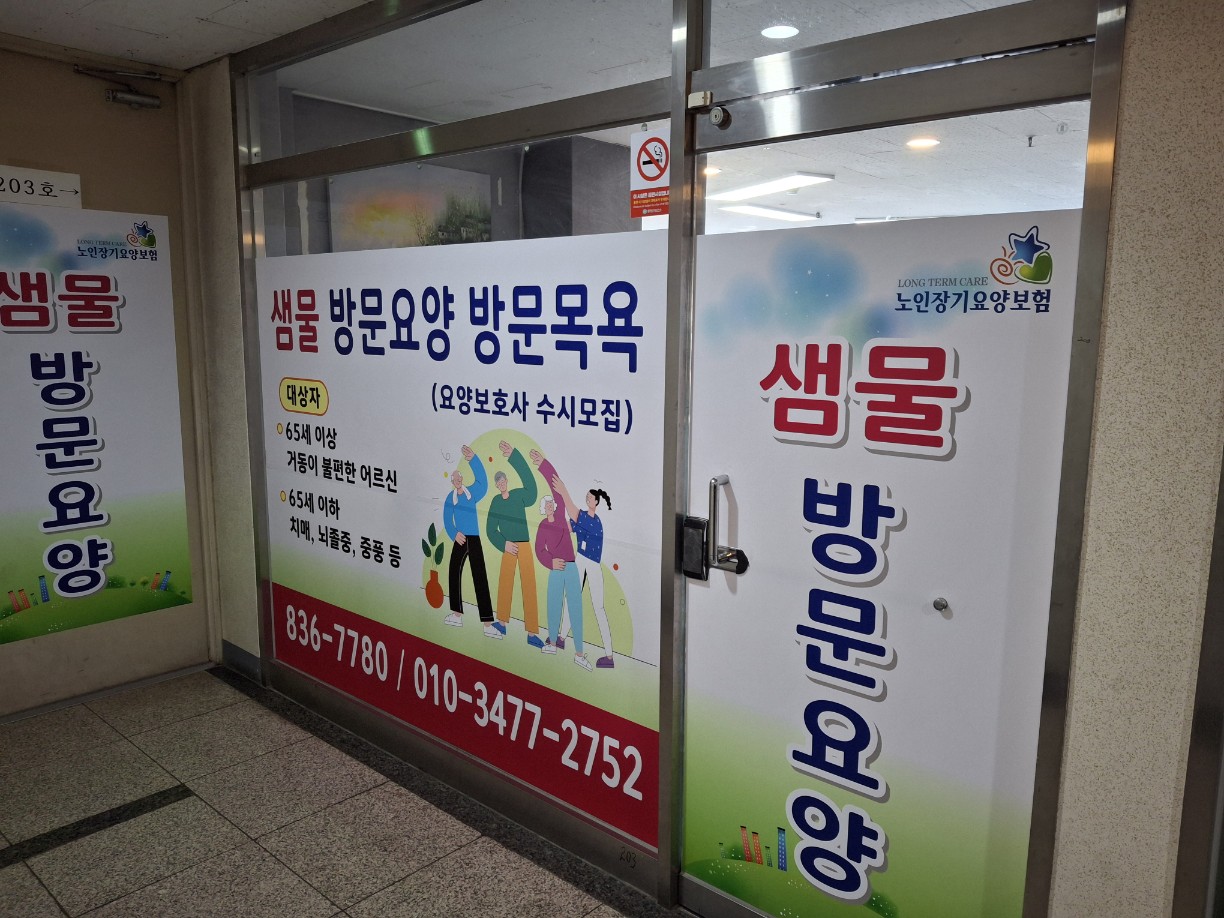 센터 이미지