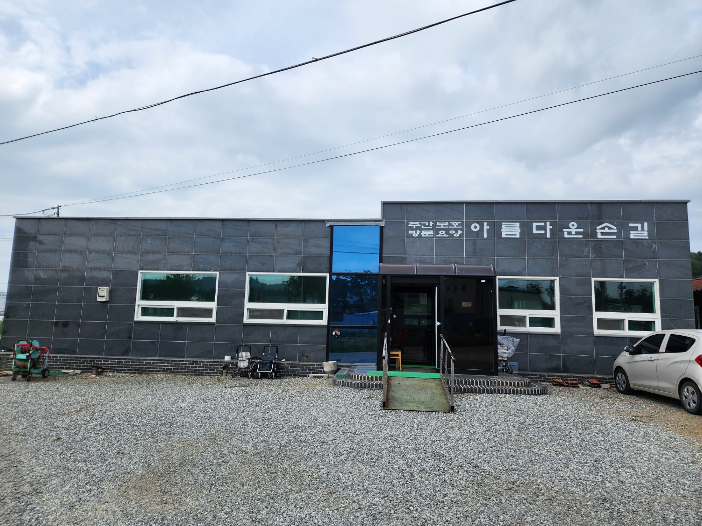 센터 이미지