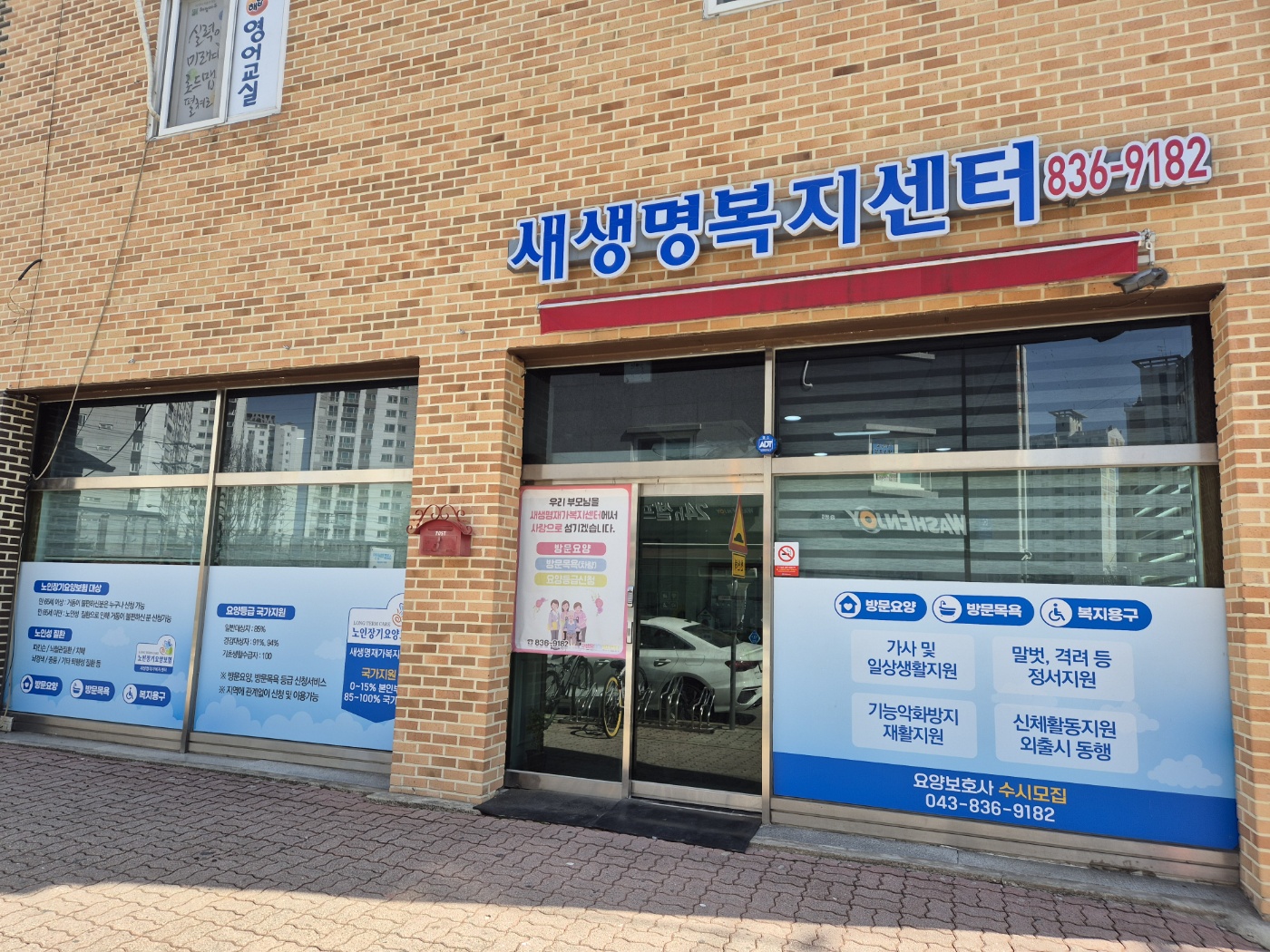 센터 이미지