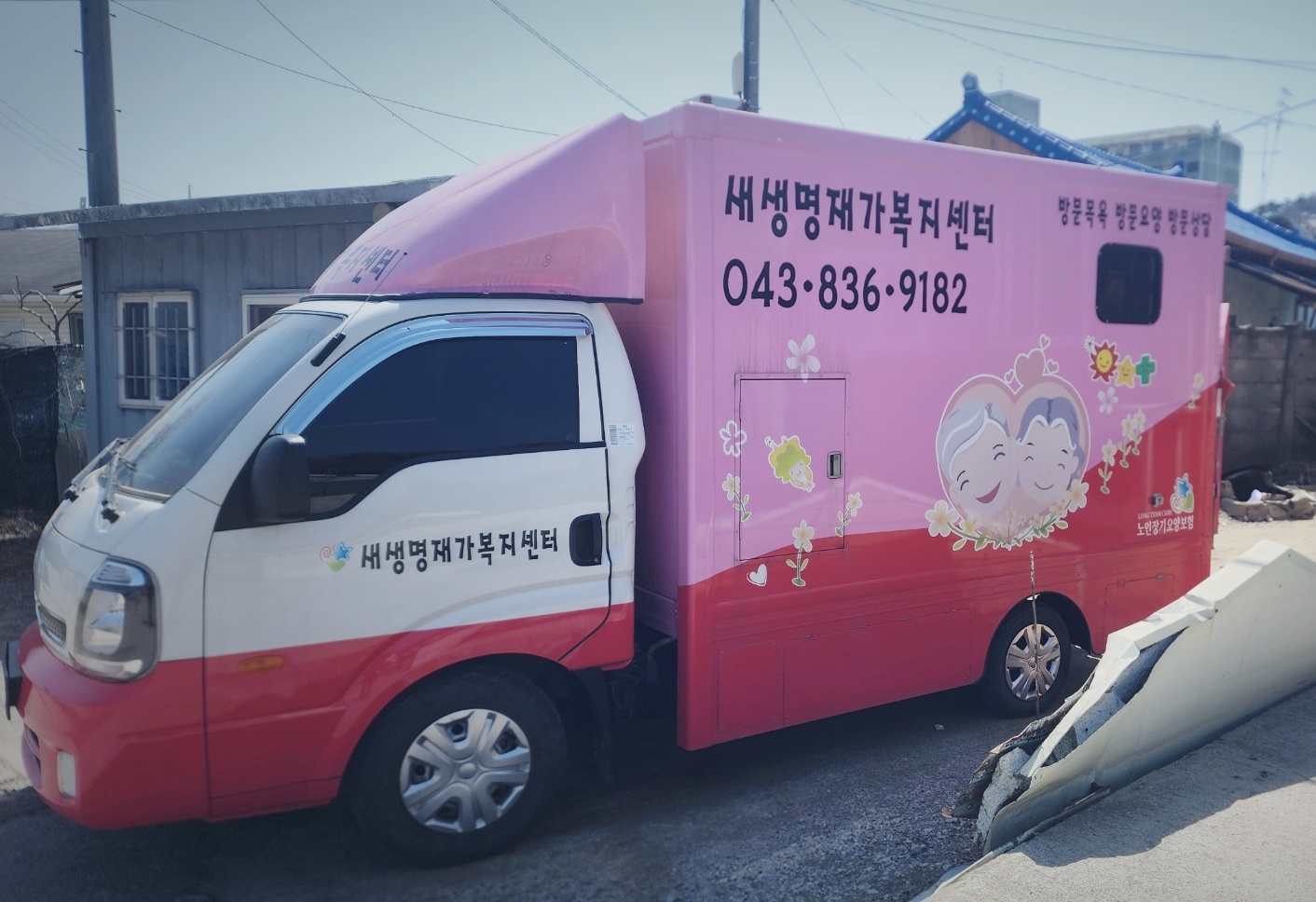 센터 이미지