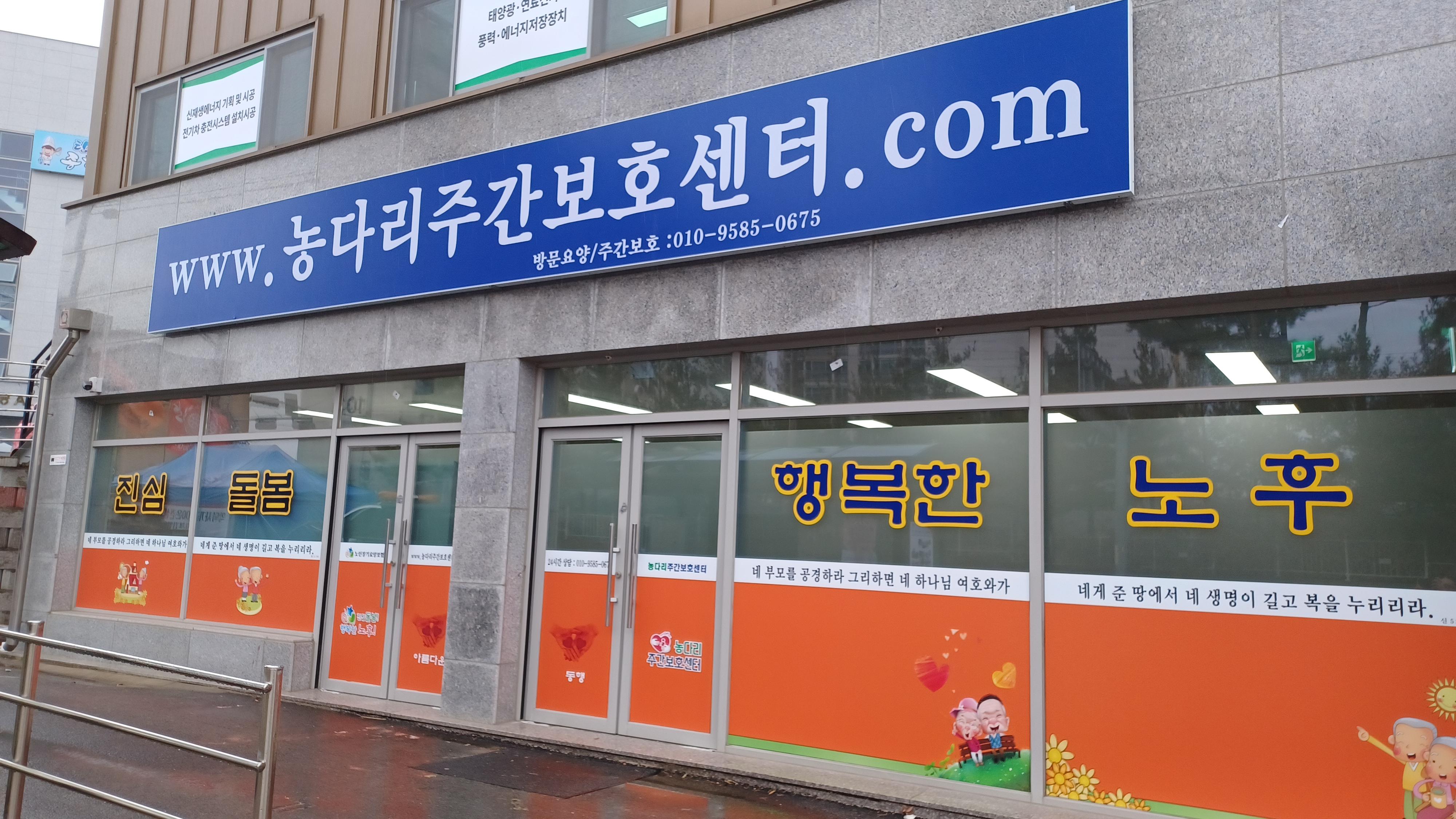 센터 이미지
