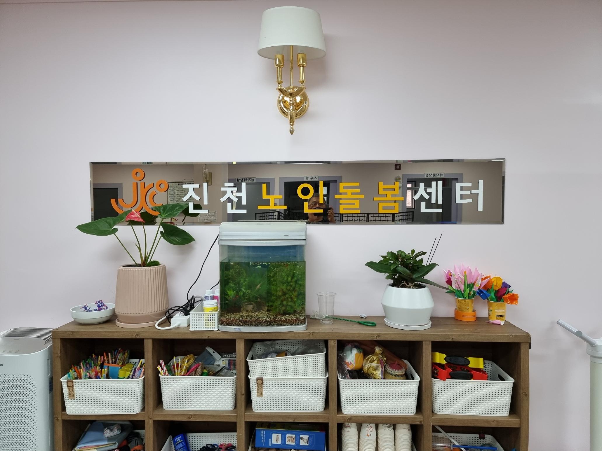 센터 이미지