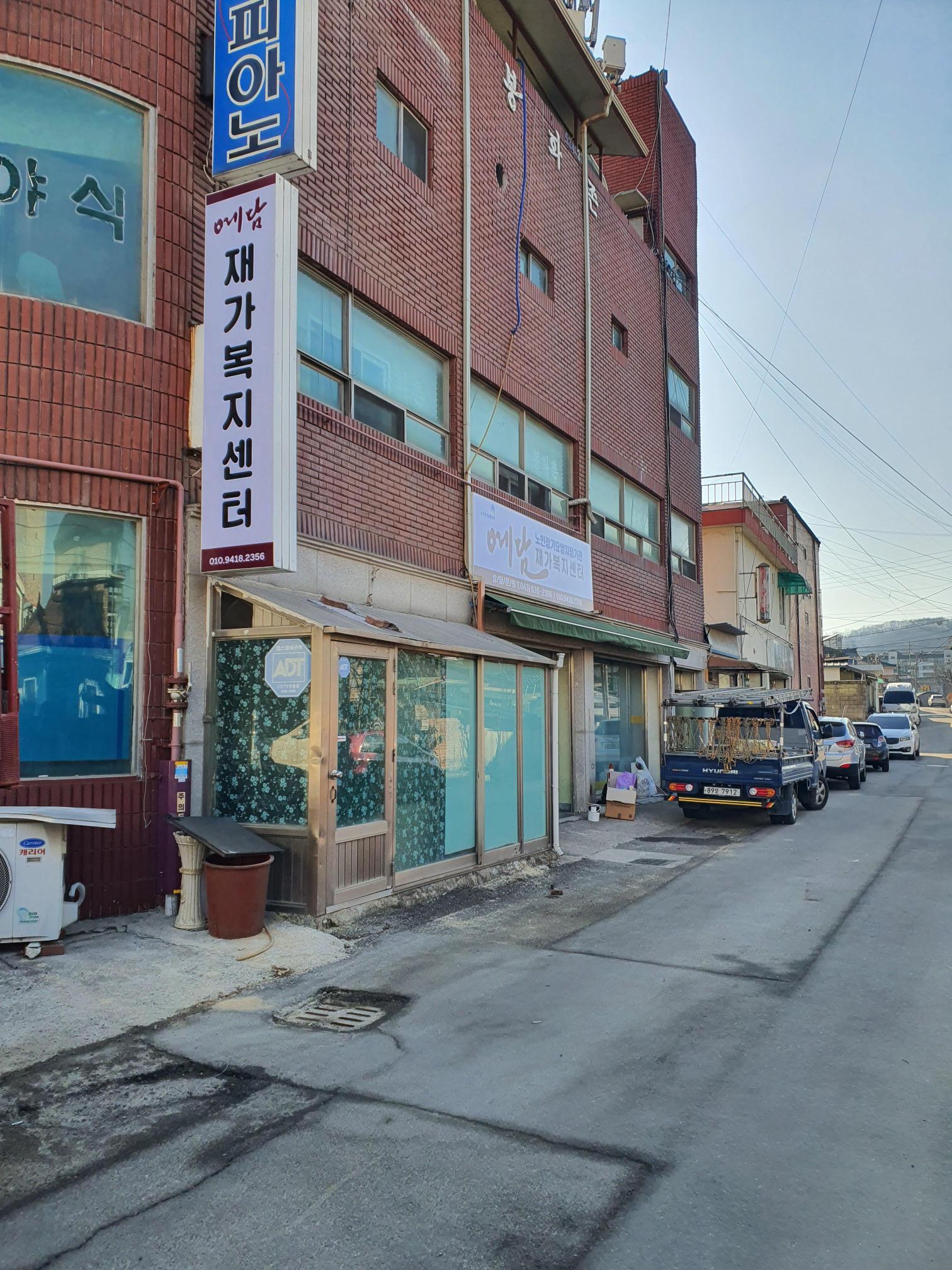 센터 이미지