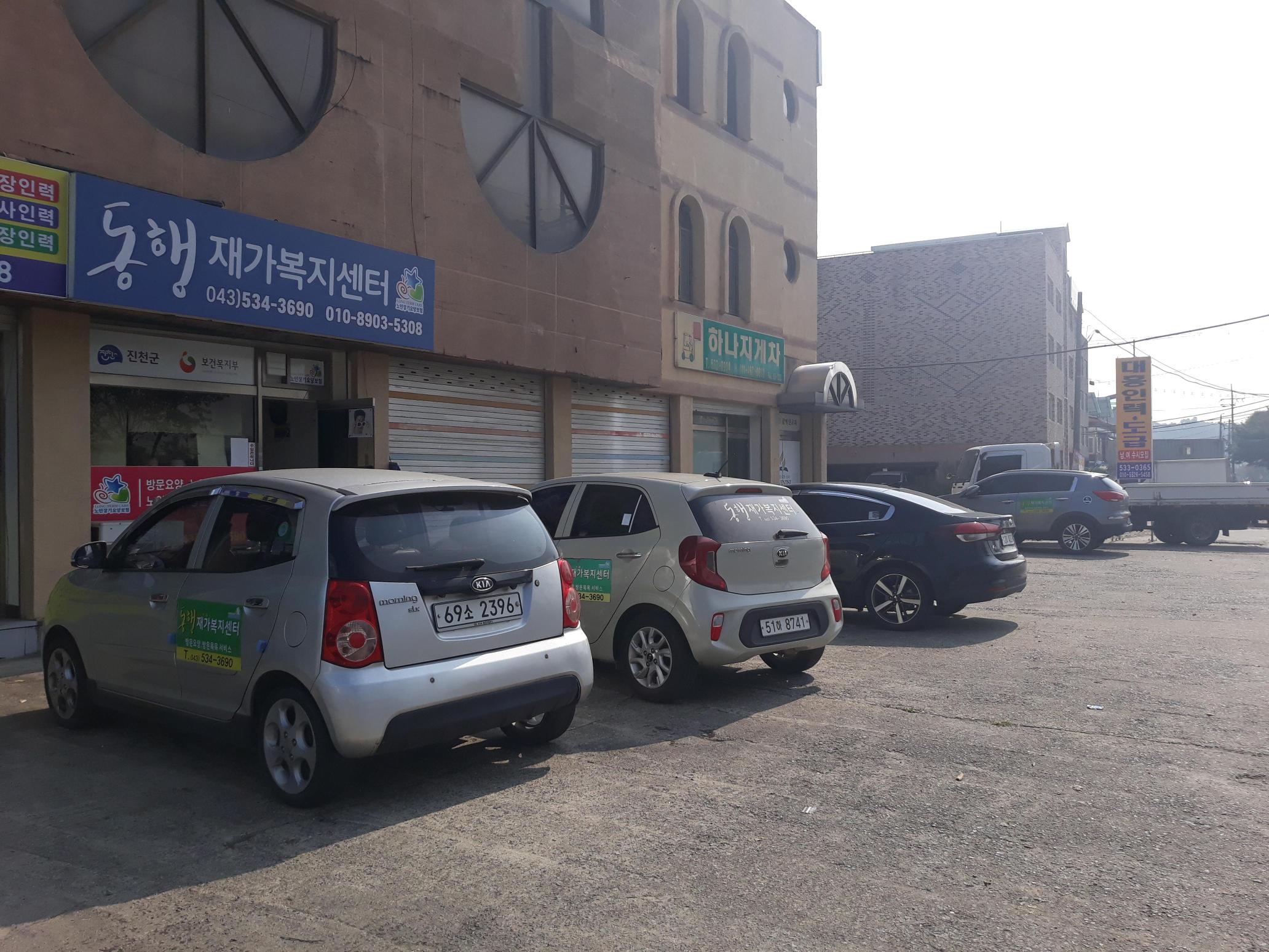 센터 이미지