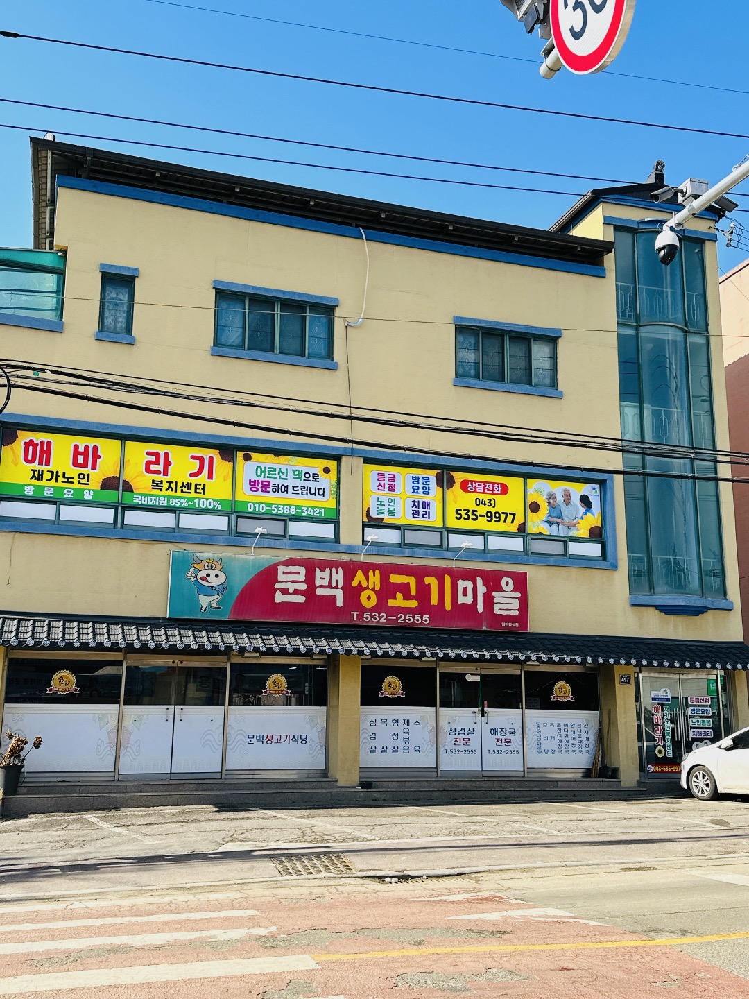 센터 이미지