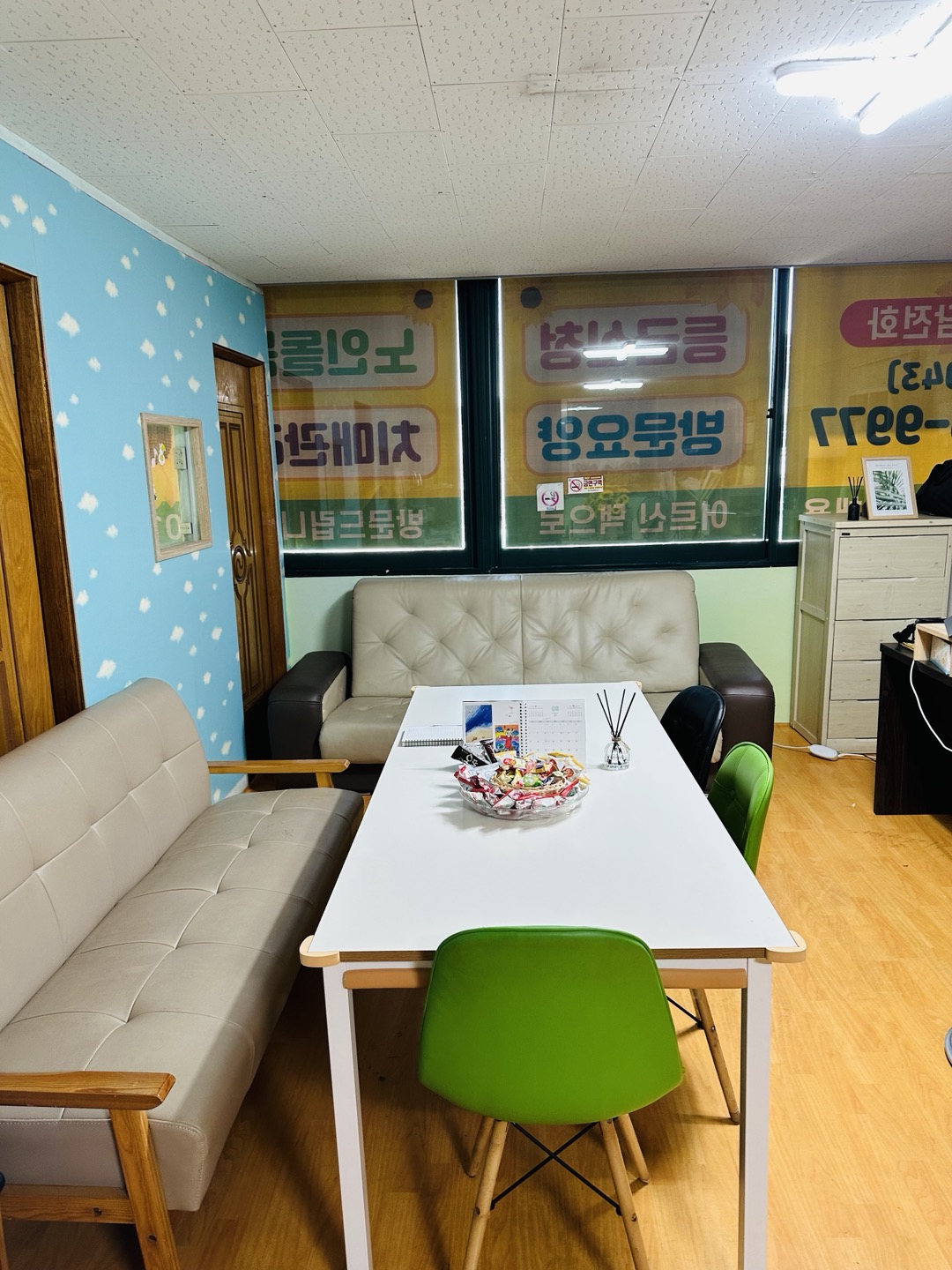 센터 이미지