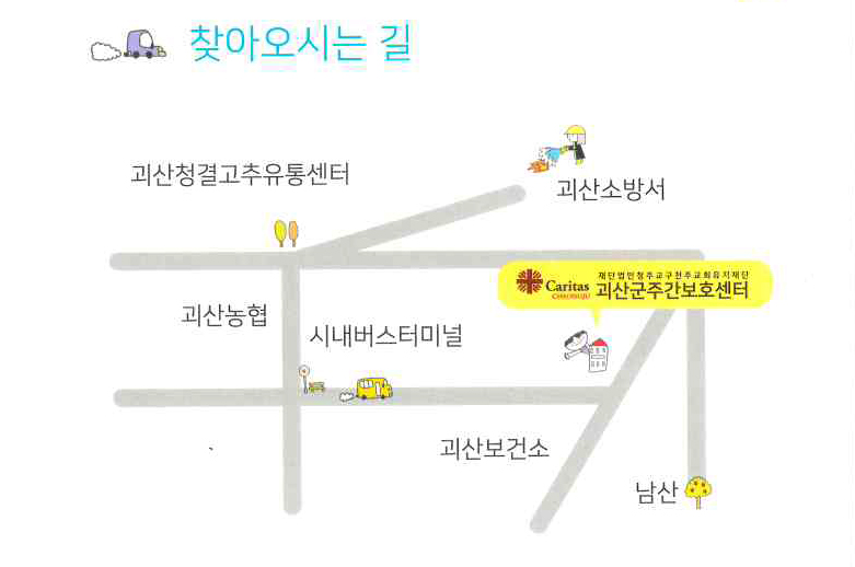 센터 이미지
