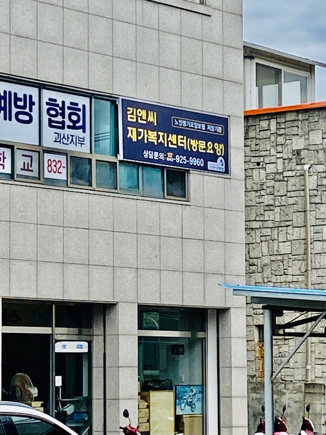 센터 이미지