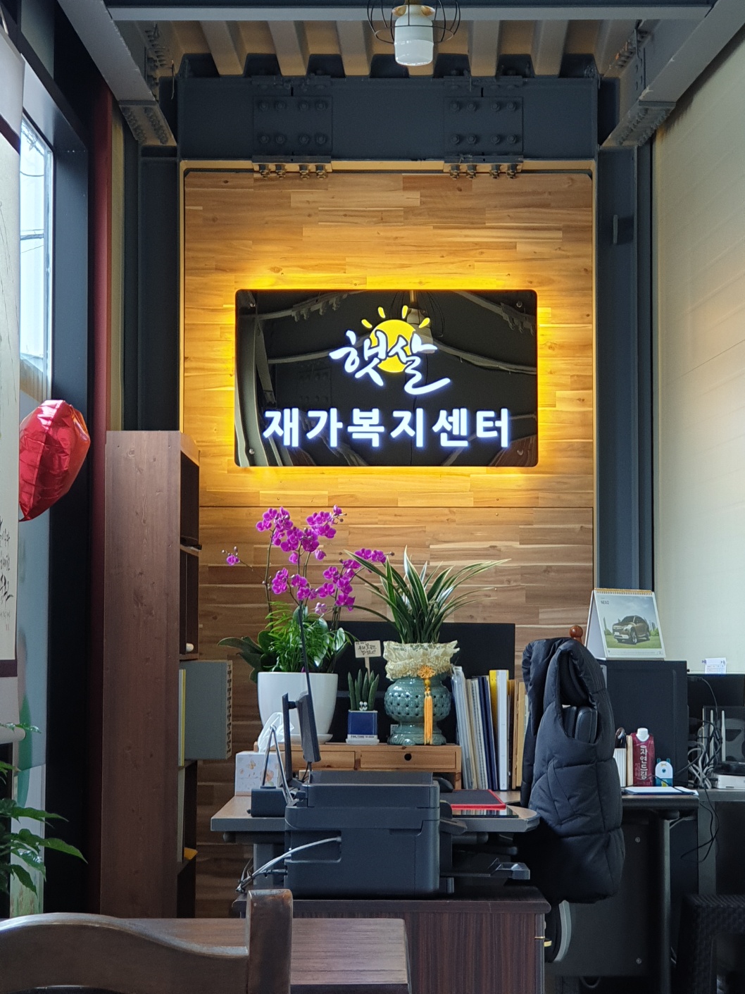 센터 이미지