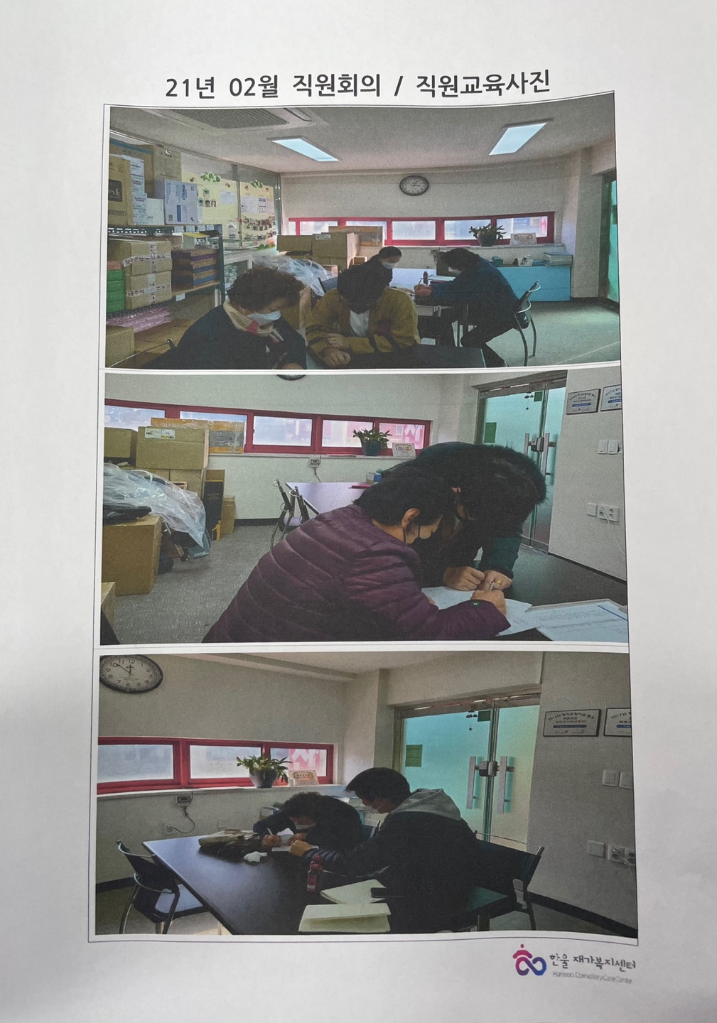 센터 이미지