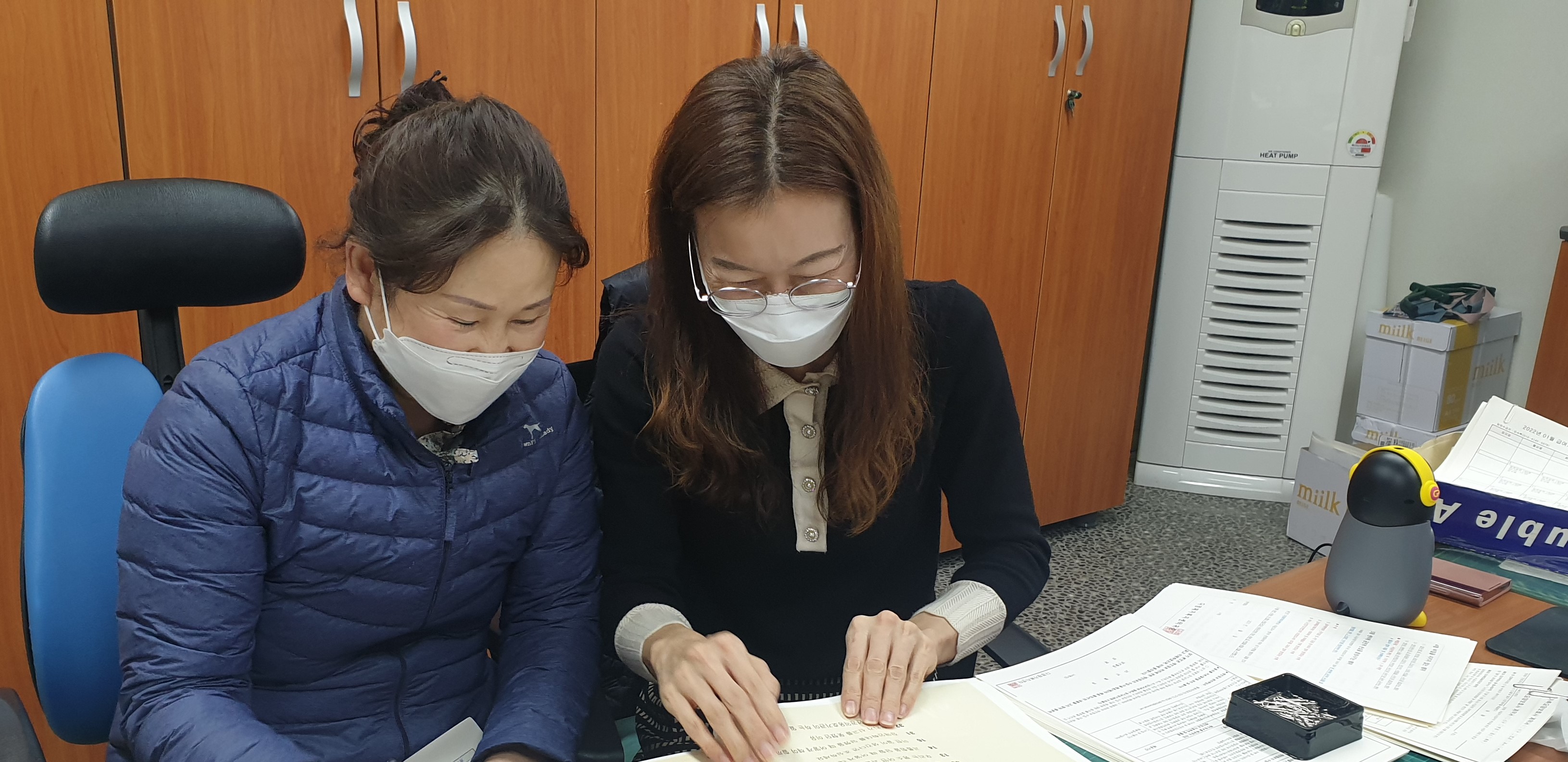 센터 이미지