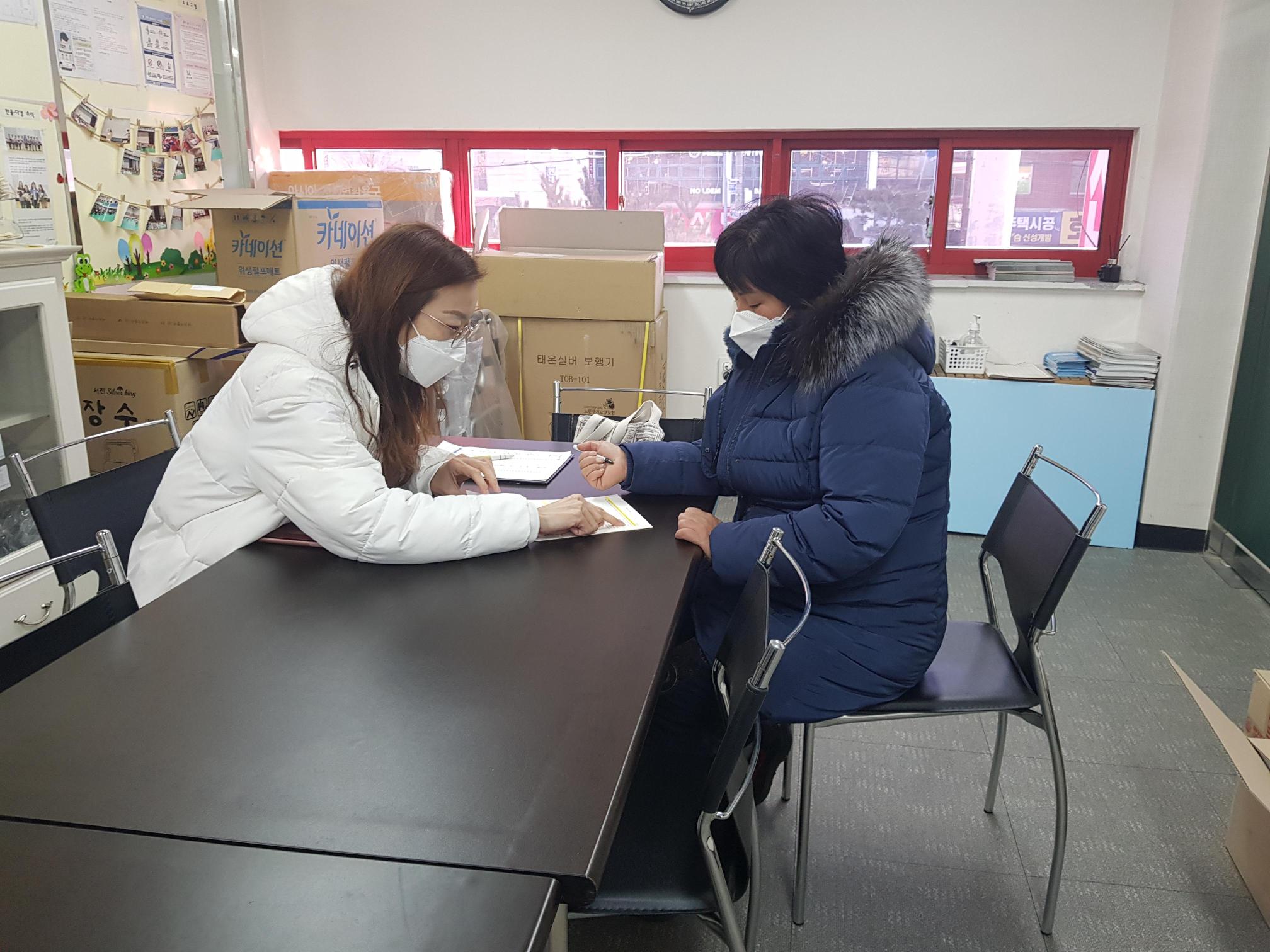 센터 이미지