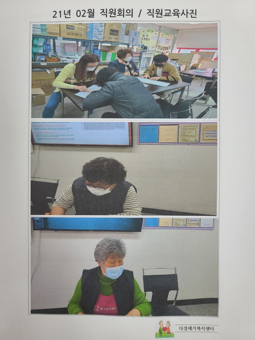 센터 이미지