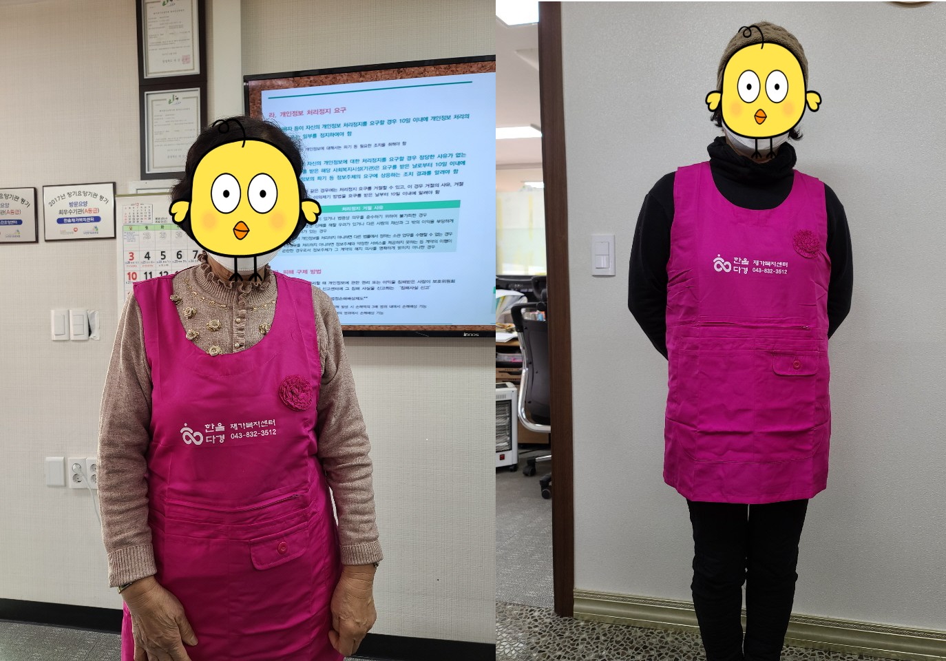센터 이미지