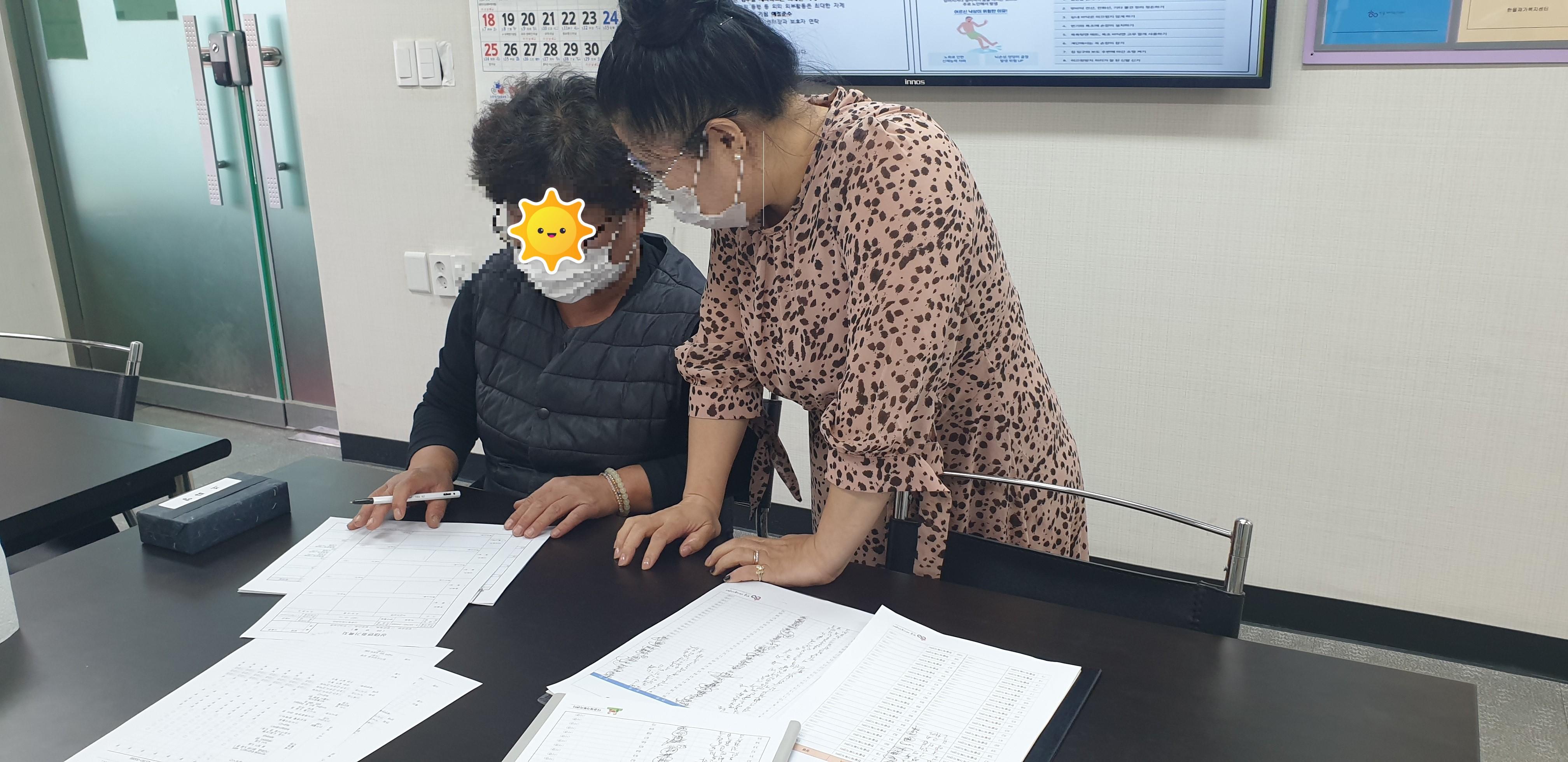 센터 이미지