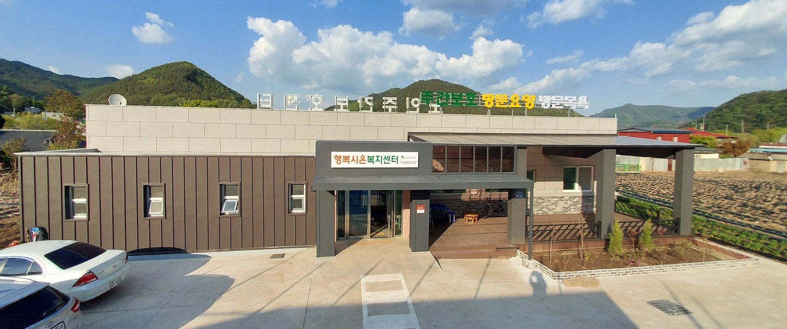 센터 이미지