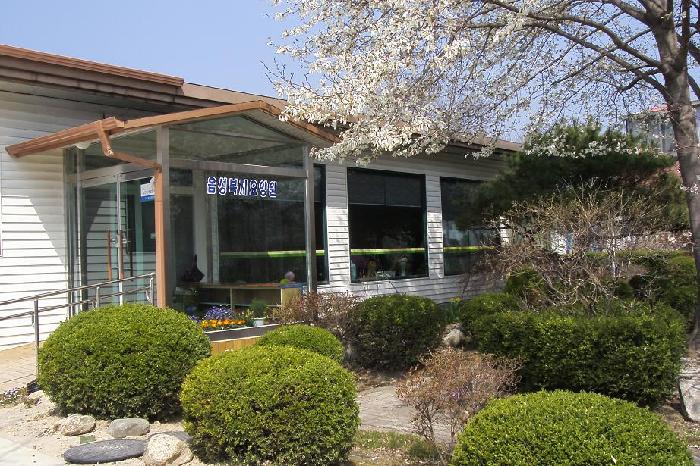 센터 이미지